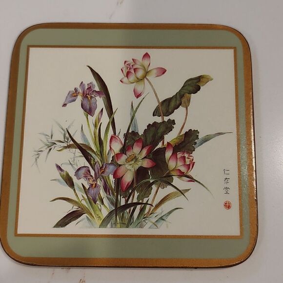Pimpernel Acrylic Traditional Coasters Oriental Floral Design Set of 6 - Picture 10 of 13